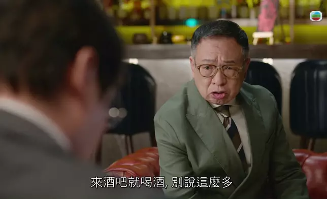 呢場酒吧Man’s Talk，阿譚同許紹雄嘅互動又係一絕。