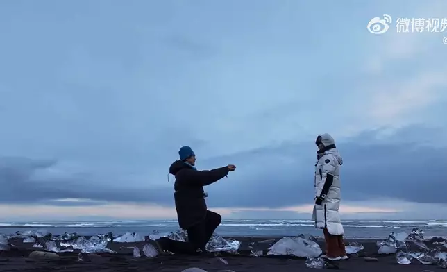 男方於冰島求婚