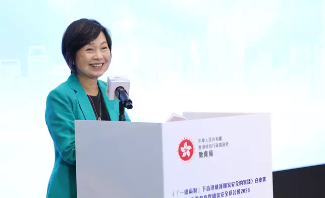 蔡若蓮在教育界國家安全研討會上致辭。蔡若蓮FB