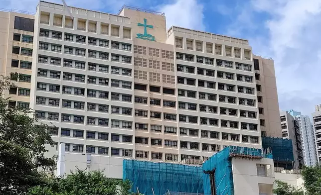 基督教聯合醫院。Ng Eddie Google圖片