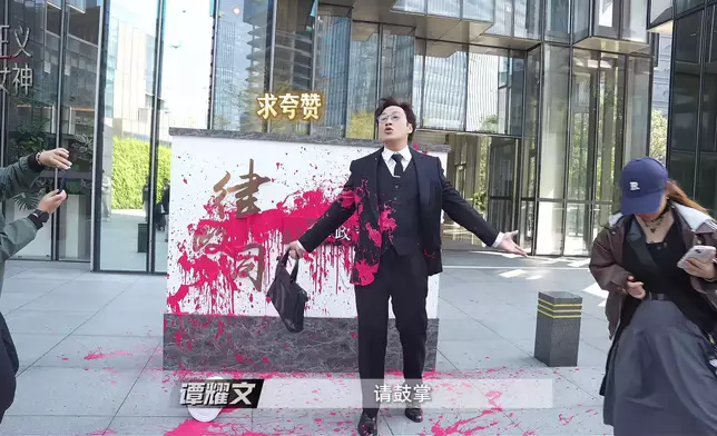 阿譚要求劇組「掌聲鼓勵」兼自創搖擺舞自娛勁盞鬼。