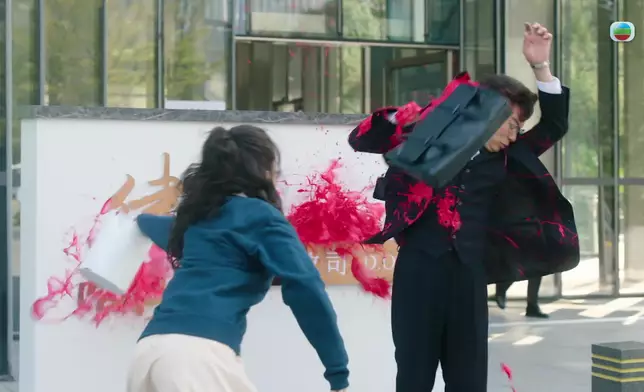 淋紅油花絮Cap圖。