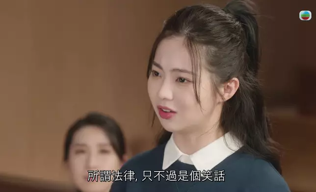 妙妙劇中角色爆Seed大喊：「呢個世界根本就冇公義。」