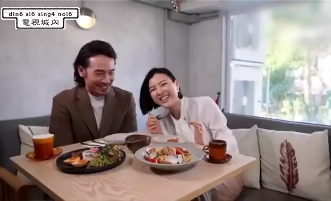 陳豪每天都會跟陳茵媺咀嘴和講I Love You。