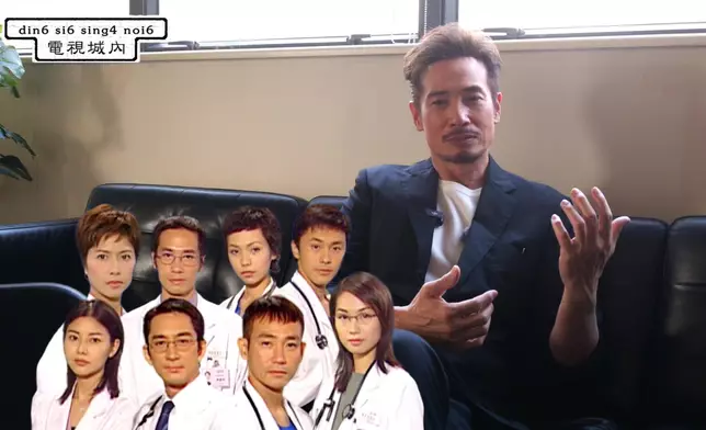 陳豪首套劇集是《妙手仁心II》。