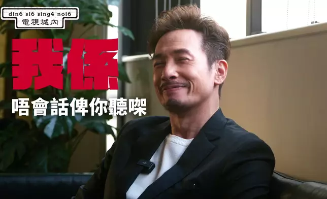 陳豪沒有回應是否3,000萬年薪。