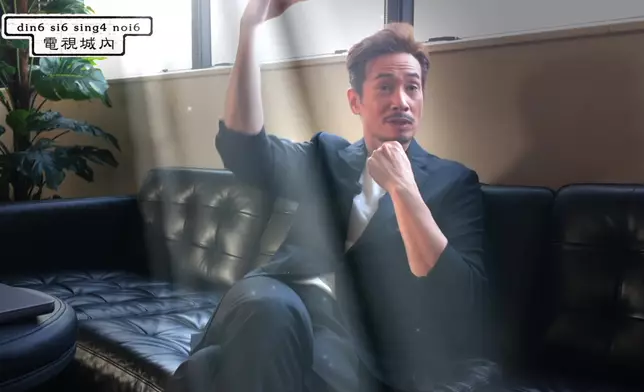 有日好似突然被光束照射，陳豪從此戒夜蒲。