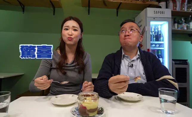 Gillian情迷甜品。