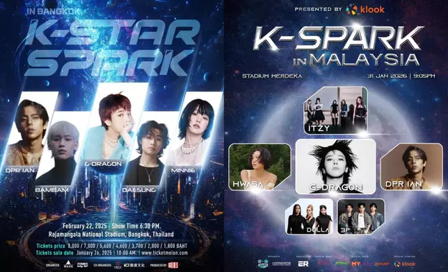 K-SPARK過往曾在泰國曼谷、馬來西亞吉隆坡舉行。網上圖片
