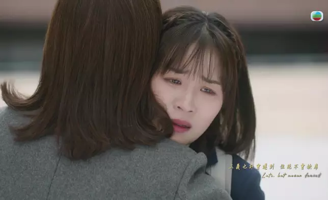 當言官慢慢行近兼講出Tracy嘅心聲，珈嘉嘅演繹明顯係越喊越傷心同時又有啲感動，其實呢一幕以新人嚟講表現真係唔錯。