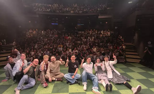 全院滿座笑聲滿載。