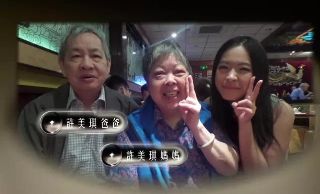 許美琪坦言母親離世後，啟發她追音樂夢的決心。