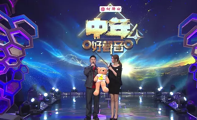 莫家淦笑言熊公仔集合了「兩個兒子」。