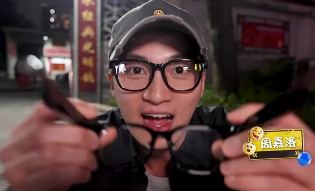 5位「星級試伏員」