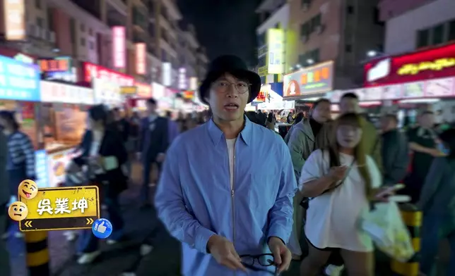 5位「星級試伏員」