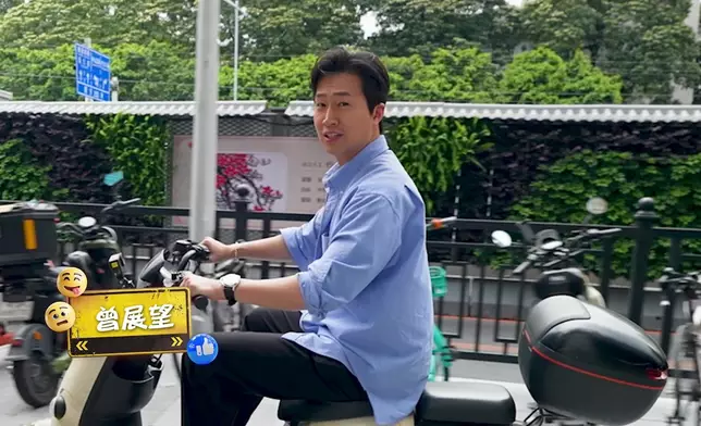 5位「星級試伏員」