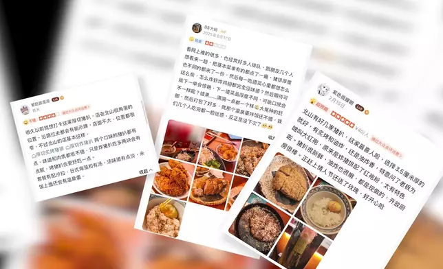 首集試食咗三間「熱議/爭議」食店。