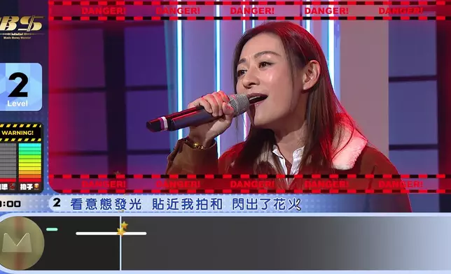 江若琳成功挑戰《Show You》。