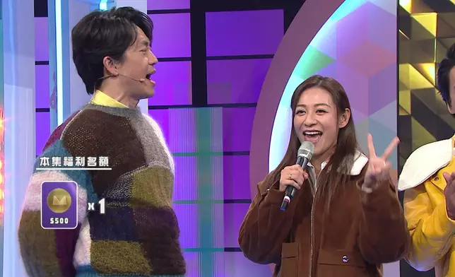 江若琳成功挑戰《Show You》。