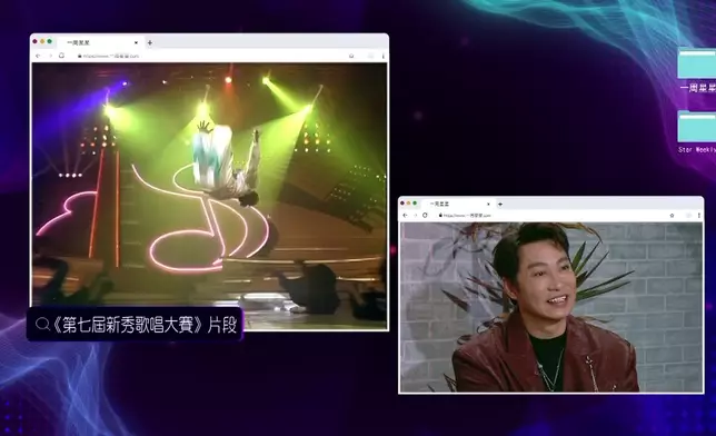 阿佘睇到阿譚呢個後空翻開心到嘩咗出嚟。