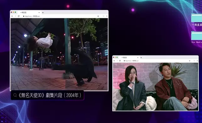 真係要聽番阿佘點形容呢場打戲，好精彩。