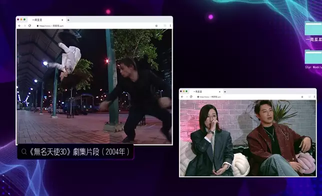 真係要聽番阿佘點形容呢場打戲，好精彩。