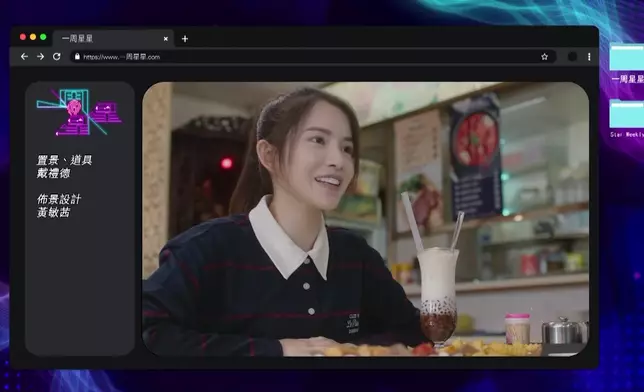 節目結尾仲有佳導現身講嚟緊《正義》有咩必睇位。