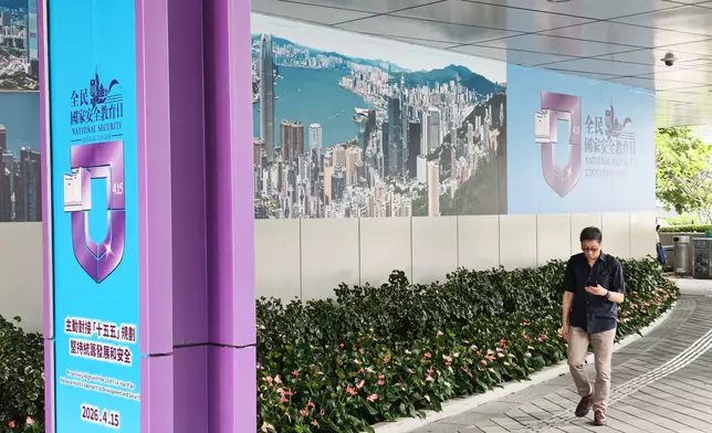 陳國基表示，政府會持續完善維護國家安全的法律制度和執行機制，全力防範、制止和懲治危害國家安全的行為（巴士的報記者攝）