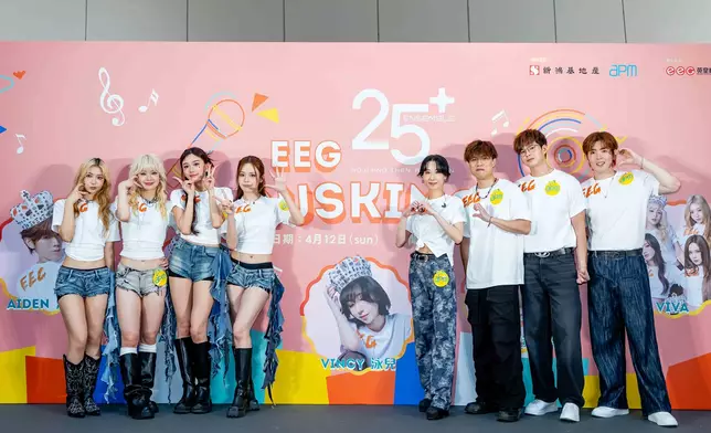 泳兒、VIVA、黃明德、黎展峯、洪助昇Aiden熱鬧登場apm。