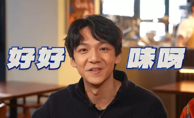 Arthur吃後讚不絕口。