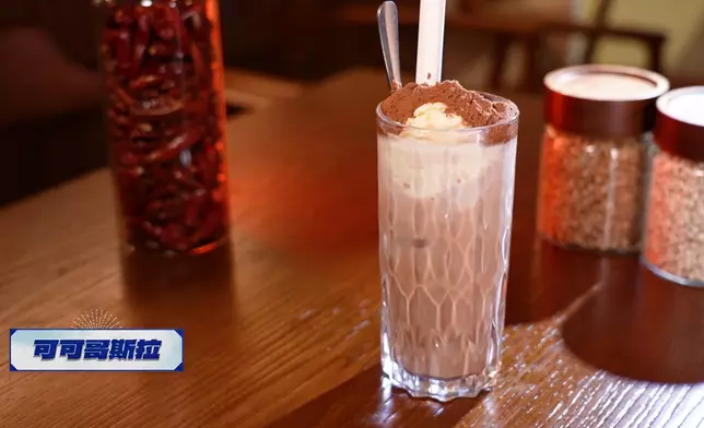 馬拉人至愛可可哥斯拉。