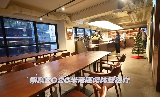 Agnes介紹的餐廳獲米芝蓮推介。