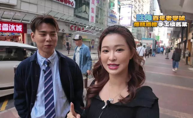 Gillian、行仔今晚再度出擊。