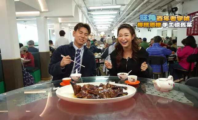 Gillian以「升仙」來形容吃琵琶鵝後的感覺。