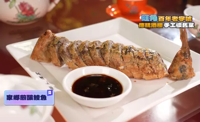 江南釀百花雞、家鄉煎釀鯪魚肉都是傳統手工粵菜。