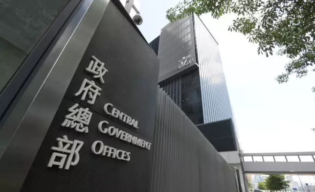 政府新聞處圖片