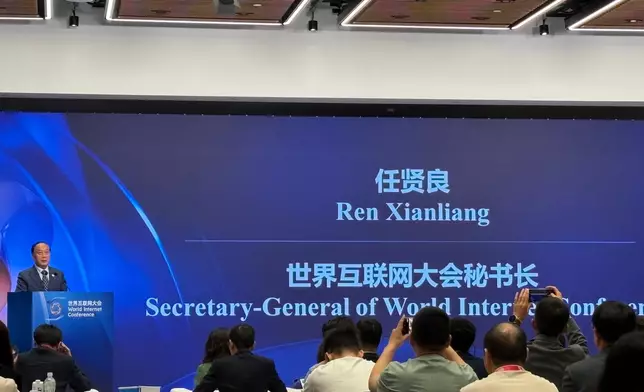 世界互聯網大會秘書長任賢良。巴士的報記者攝