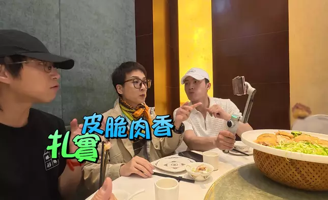 美儀姐帶兩位後輩去東莞食豆皮雞。