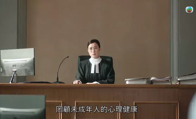 阿佘嘅判詞大快人心。