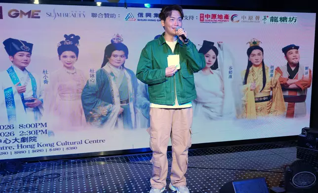 黃建東搖身一變成為「宮廷好聲音」司儀。