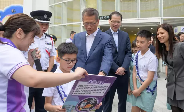 全民國安教育日。陳茂波FB