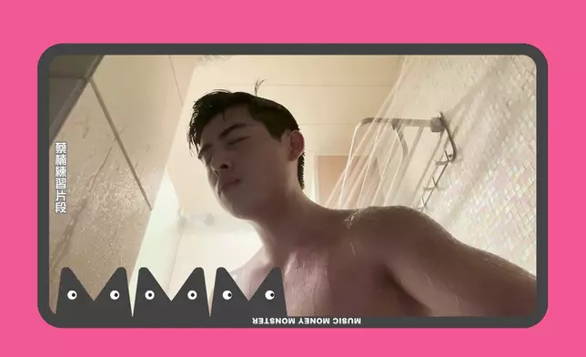 蔡楠喜歡一邊沖涼、一邊練歌。