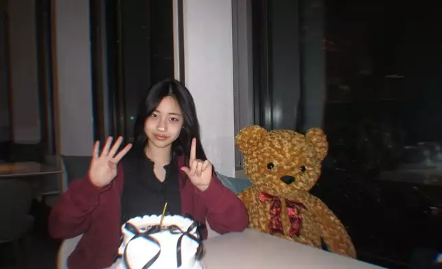 細女許老三已經14歲了。