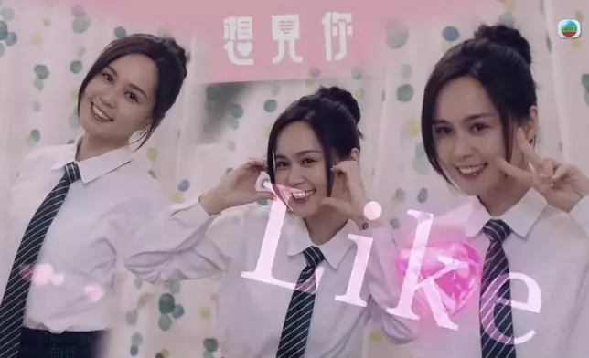 佢笑言著校服扮後生甫少女甫其實有啲尷尬。