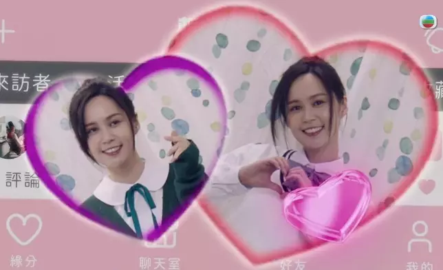 佢笑言著校服扮後生甫少女甫其實有啲尷尬。