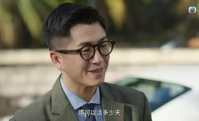 程律師嘅熱血同豁達，令人動容。