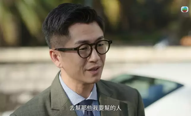 程律師嘅熱血同豁達，令人動容。