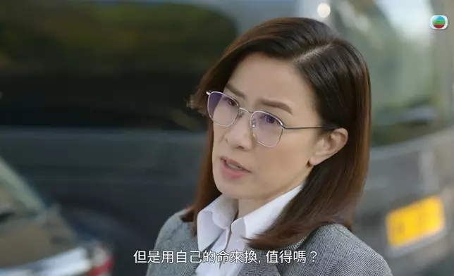 程律師嘅熱血同豁達，令人動容。