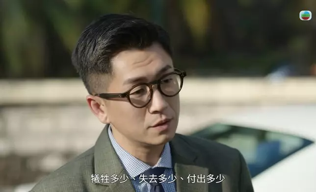 程律師嘅熱血同豁達，令人動容。