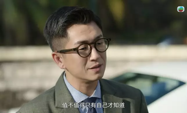 程律師嘅熱血同豁達，令人動容。